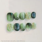 Emerald Botanic
